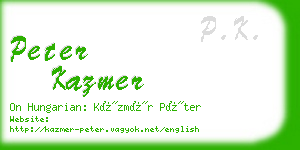 peter kazmer business card